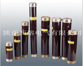 小編帶你了解，高壓限流熔斷器的小知識！